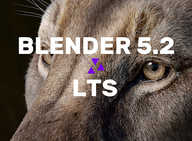 Поддержка Blender 5.2 LTS на онлайн рендер-ферме Мегарендер